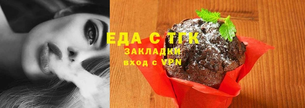 мефедрон VHQ Аркадак