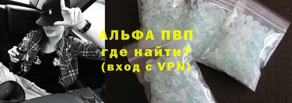 кокс Осинники