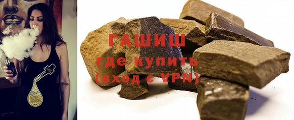 мефедрон VHQ Аркадак