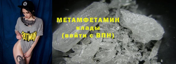 MESCALINE Остров