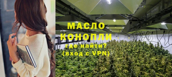 мефедрон VHQ Аркадак