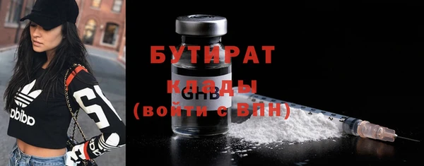 прущий лед Осташков