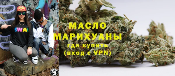мефедрон VHQ Аркадак