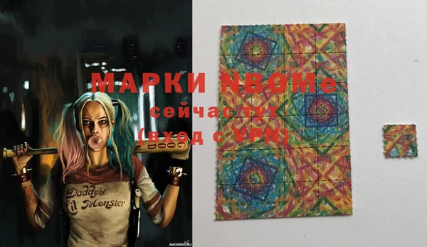 MESCALINE Остров