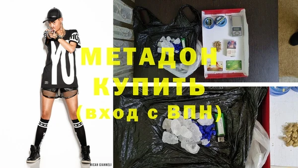 MESCALINE Остров