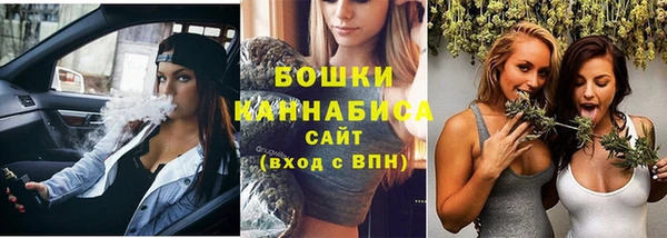 кокс Осинники