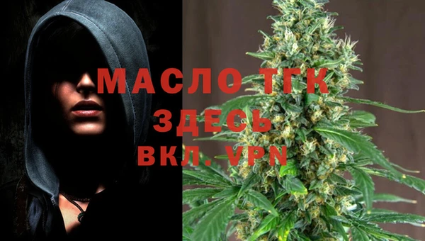 кокс Осинники