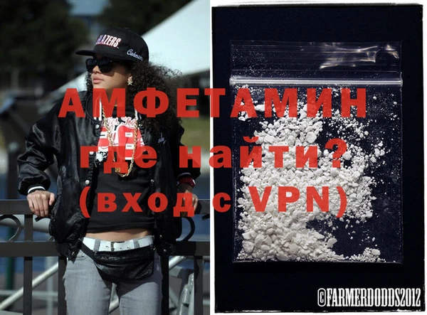 MESCALINE Остров