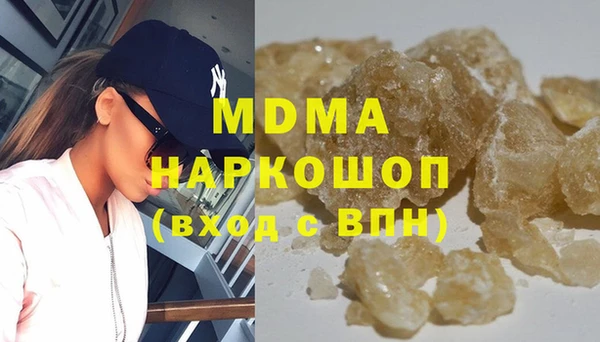 прущий лед Осташков