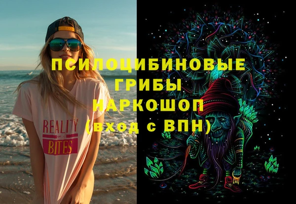 мефедрон VHQ Аркадак