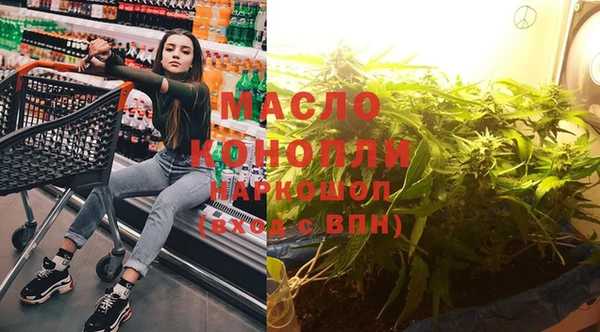 кокс Осинники