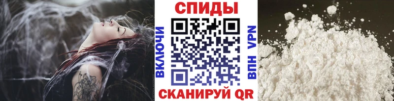 Метамфетамин пудра  ОМГ ОМГ ONION  Арск 